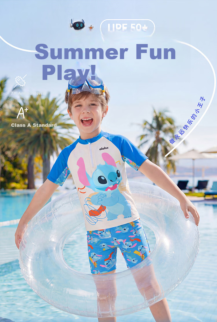 Disney Boys' Two-Piece Swimsuit for Young And Older Boys, Swimming Trunks Set D36090S2F, Stidai, Size 110 1