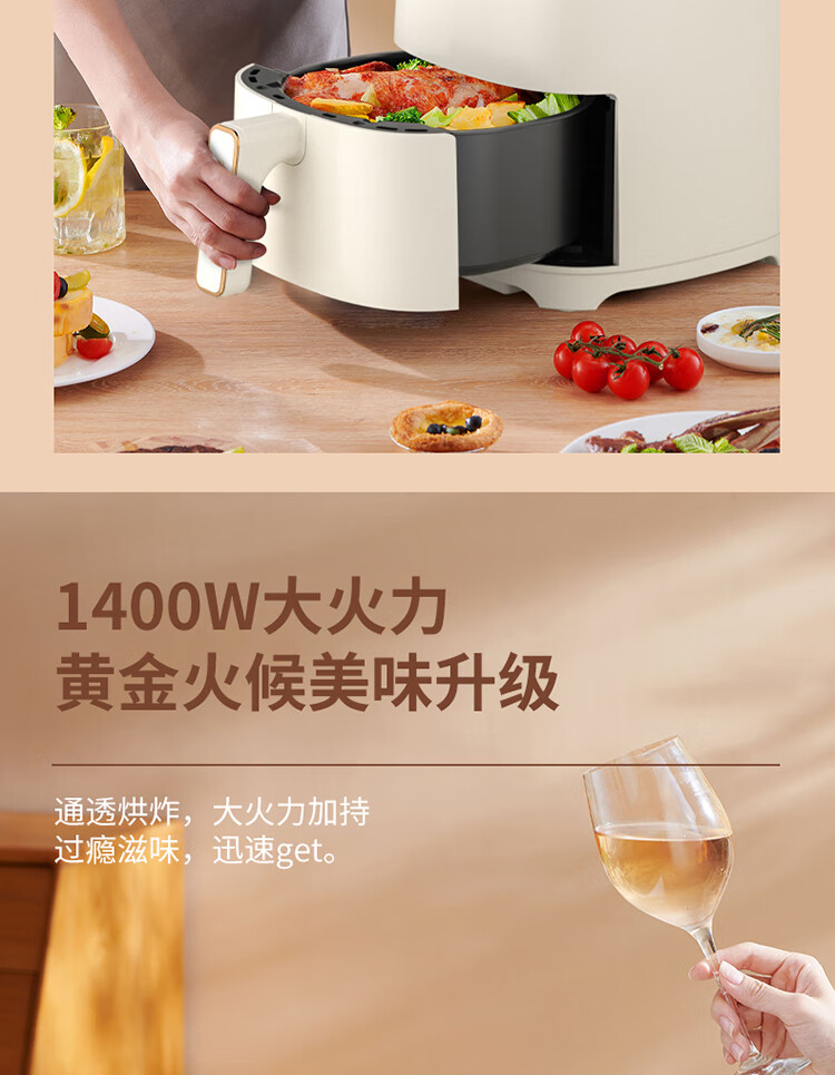 详情图.png