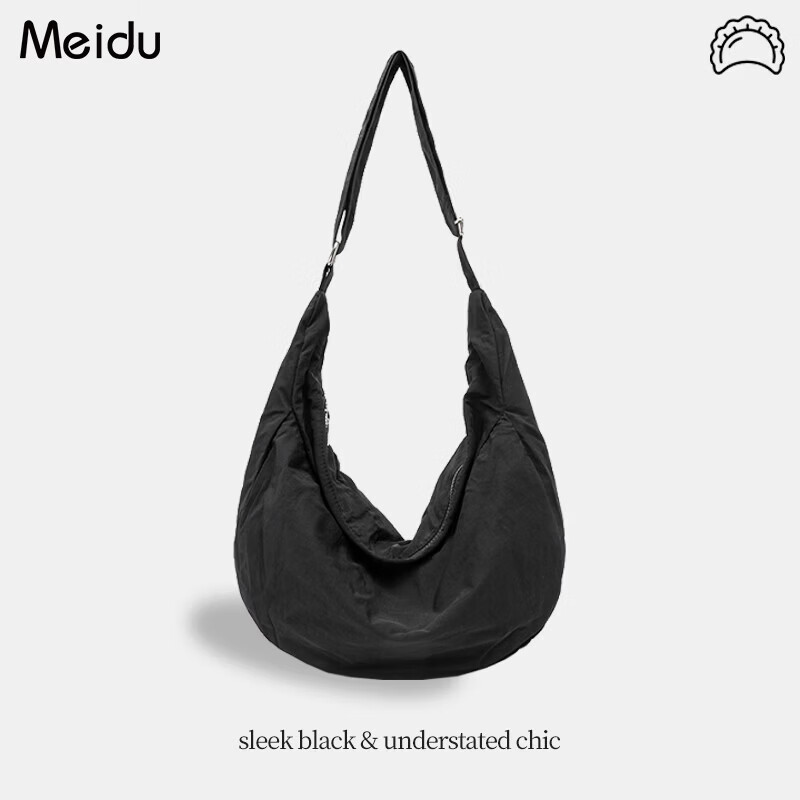 Medu Large Capacity Crossbody Dumpling Bag Shoulder Bag Versatile Casual Sports Commuter Nylon Lightweight Shoulder Bag