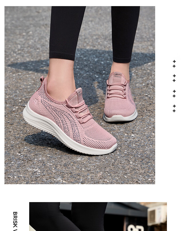 Warrior Elderly Women's Shoes Summer Mom Shoes Slip-On Soft Sole Middle-Aged and Elderly Sports Shoes Women 2122 Pink Size 38 21