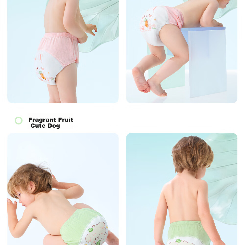 Betis Potty Training Pants Baby Diaper Waterproof Washable Baby Toilet Training Pants Size 110 2-Pack Sweet Rabbit Little Lamb 37
