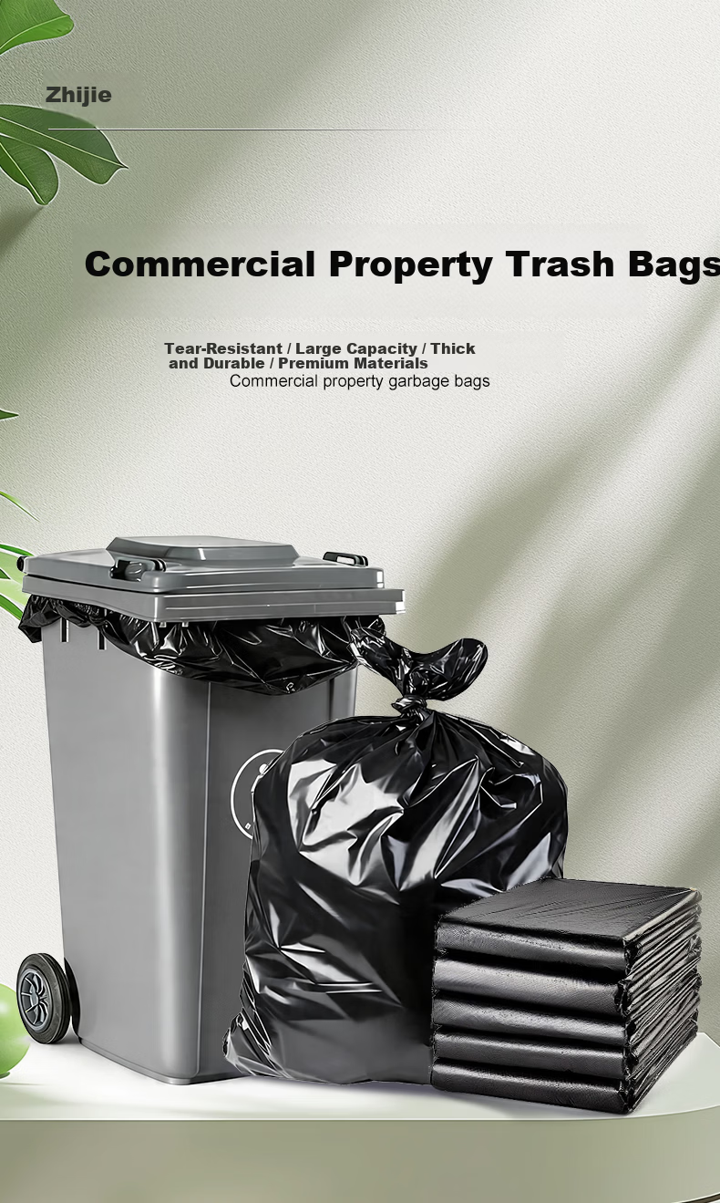 Zhijie Flat Mouth Black Garbage Bags 80x90cm 50pcs Double-Sided 3-Layer Extra Large Thickened Property Bags Economical Pack 1