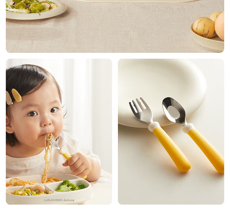 Huang Chong Baby Spoon Children's Day Gift One-Year-Old Self-Feeding Yuanbao Spoon Learning to Eat Training Supplementary Food Spoon 18