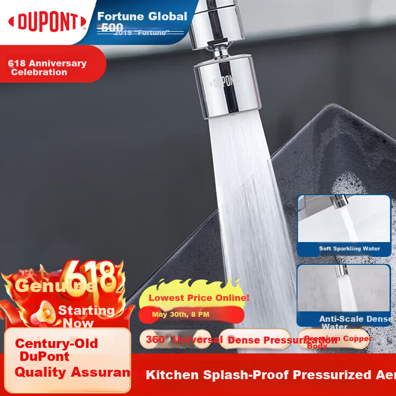 DU PONT Upgraded Dense Foaming Faucet Extender 360° Rotatable Kitchen Faucet Splash-Proof Nozzle D-Q013S
