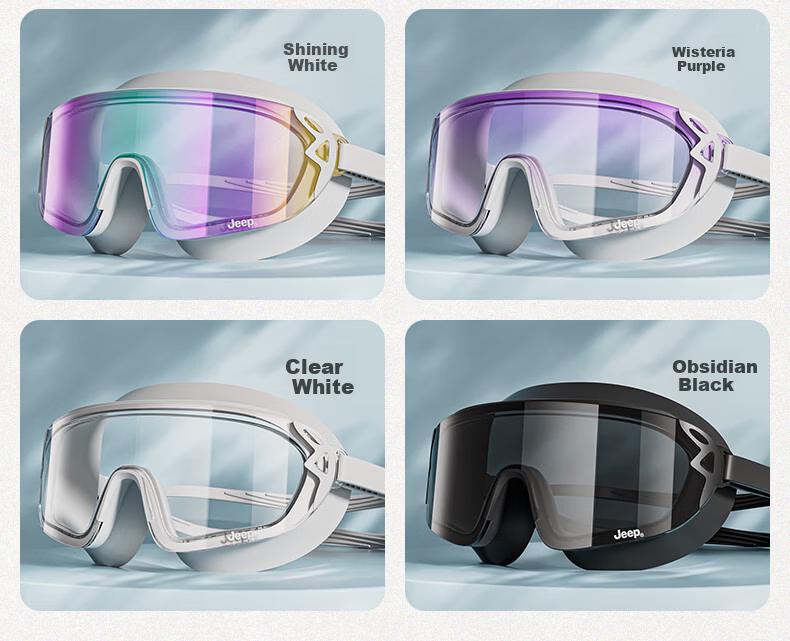 JEEP Swimming Goggles HD Anti-Fog Waterproof Women's Large Frame Prescription Swim Glasses Men's Professional Gear Smoke Black Plano 11