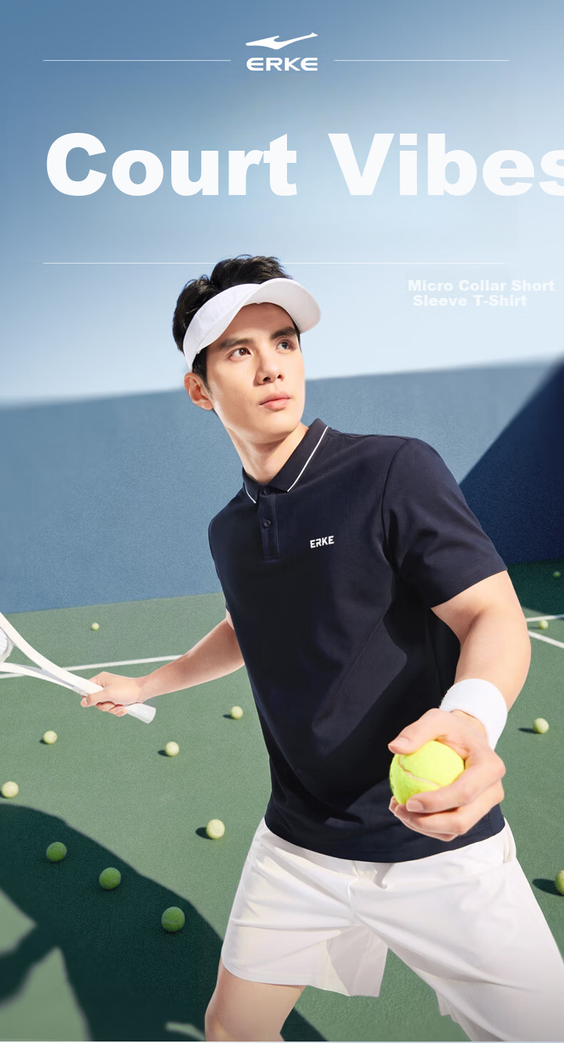 Hongxing Erke Summer Sports Short Sleeve Polo Shirt Outdoor Ice Cool Casual Men's Light Business Micro Collar T-Shirt 1