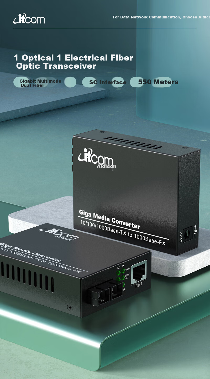 Itcom, Telecom-Grade Fiber Optic Transceiver, Gigabit One Pair Single-Mode Single-Fiber Optical-Electrical Converter, SC Interface, 20km Network Monitoring, Lightning And Surge Protection, IT168-GE 1