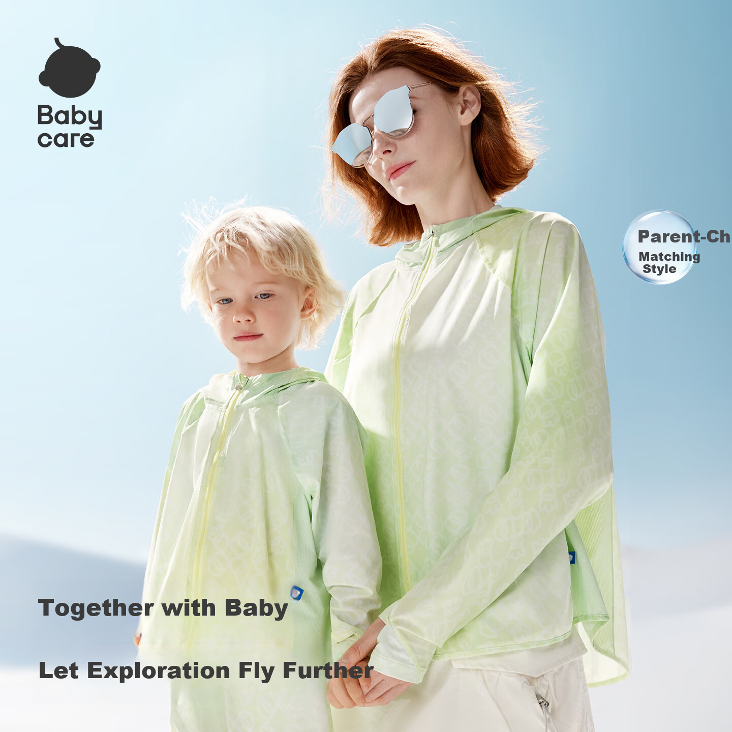 Babycare Children's Parent-Child Sunscreen Jacket Baby Lightweight Comfortable Summer Sea Breeze Blue 120
