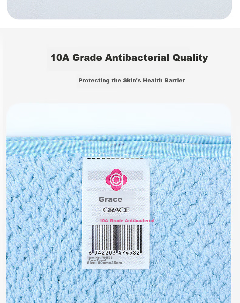 Grace 10A Antibacterial Large Soft Towel A-Class Unisex Bath Towel Absorbent 2-Pack Face Towels Light Brown + Gray Sports 8
