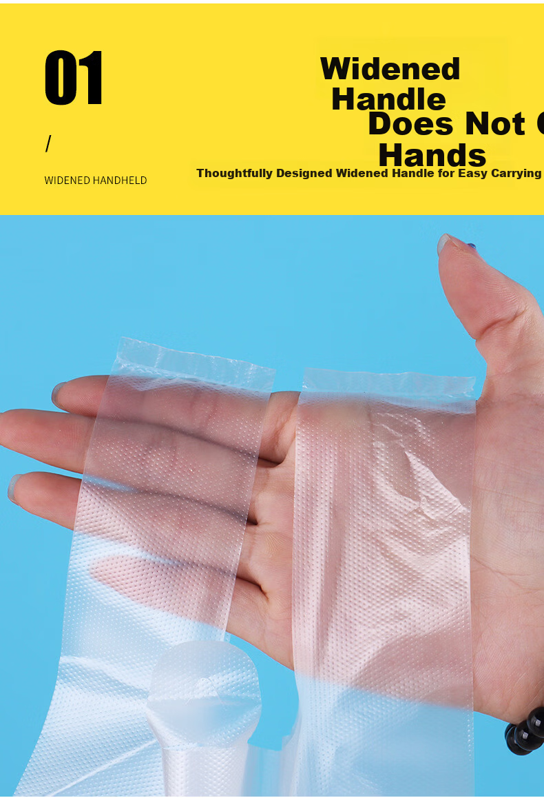 LAUTEE YM045 White Thickened Plastic Bags Handheld Transparent Vest Garbage Bags Double-Sided 2.4 Mil 20x31cm 200pcs Pack 7