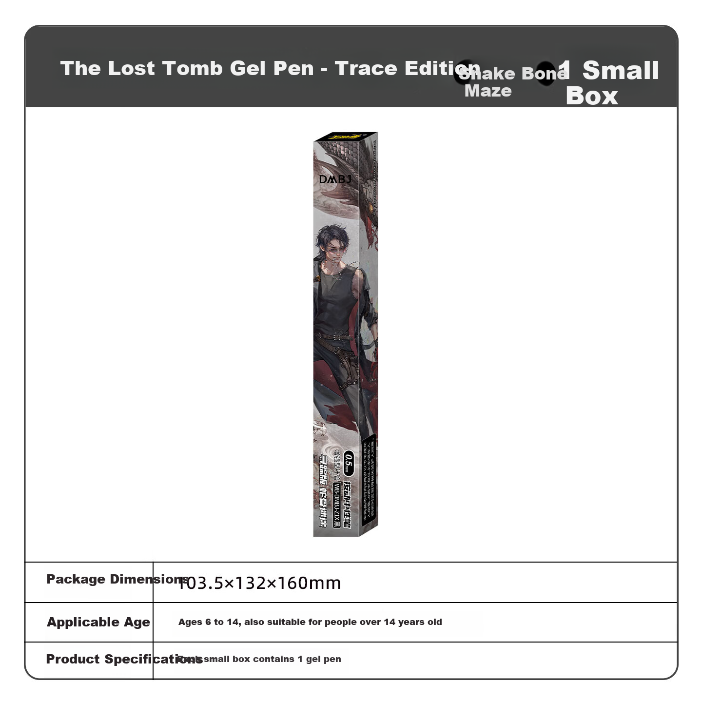 Kayou Tomb Raider Pen Tracing Version Snake Bone Lost Path 1 Retractable Gel Pen in Transparent Case, 0.5mm Needle Black Signature Pen, Student Stationery, Birthday Gift