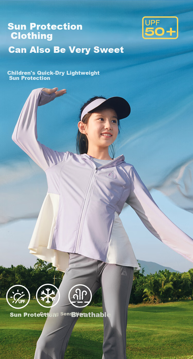 Balabala Girls' Sun Protection Jacket Children's Lightweight Summer 2026 Cooling Quick-Dry Portable Outerwear 1