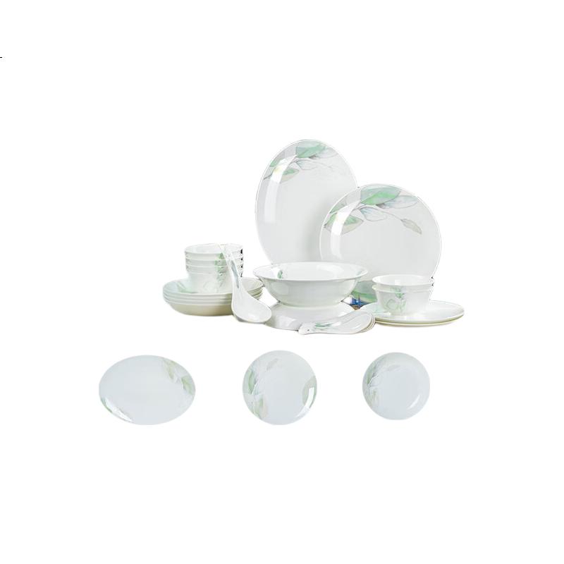 White Image 2