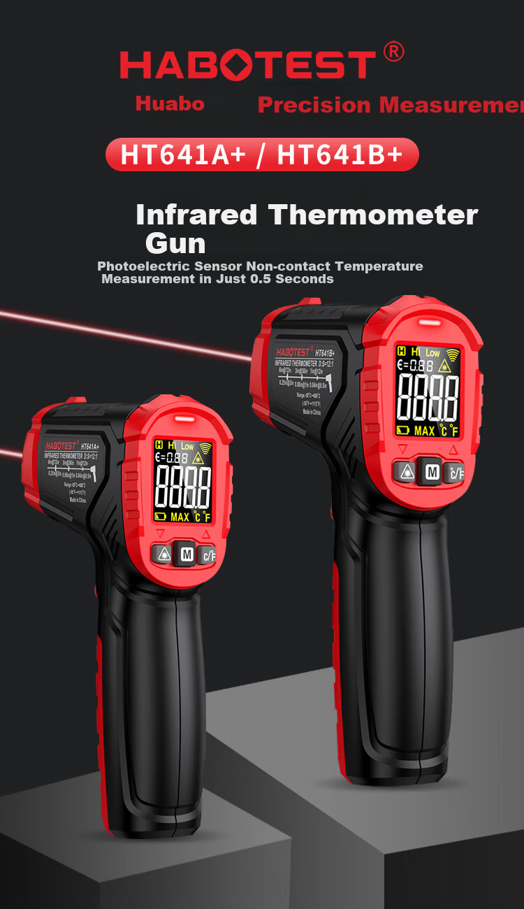HABOTEST Infrared Thermometer High-Precision Temperature Gun Kitchen Baking Water and Oil Temperature Gun -50-600℃ 1