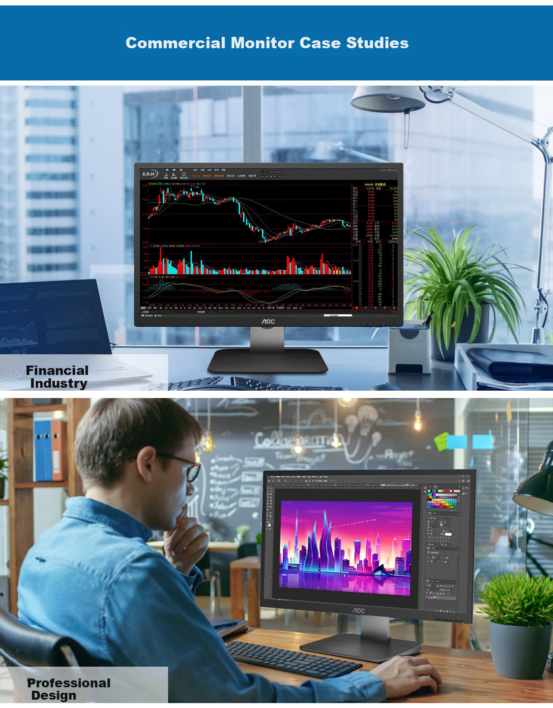 AOC 24-inch Full HD IPS Monitor with Rotatable and Adjustable Narrow Bezel, DP Port, TUV Low Blue Light Eye Protection, Flicker-Free Display 24P1U for Home and Office 9