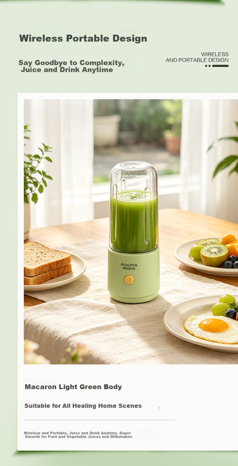 AUCMA New Dual-Cup Juicer Large Capacity Portable Juicer Fruit and Vegetable Juice Maker Household 380ml Baby Food Blender Easy to Clean SZ76GS2 4