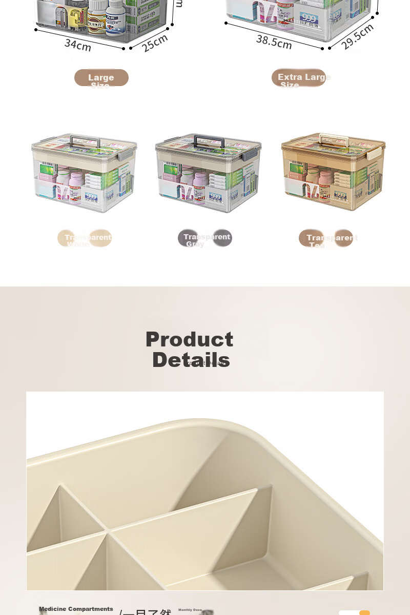 Dengbi Family Medicine Storage Box Multi-layer Transparent Large Capacity Portable Medical First Aid Kit 8