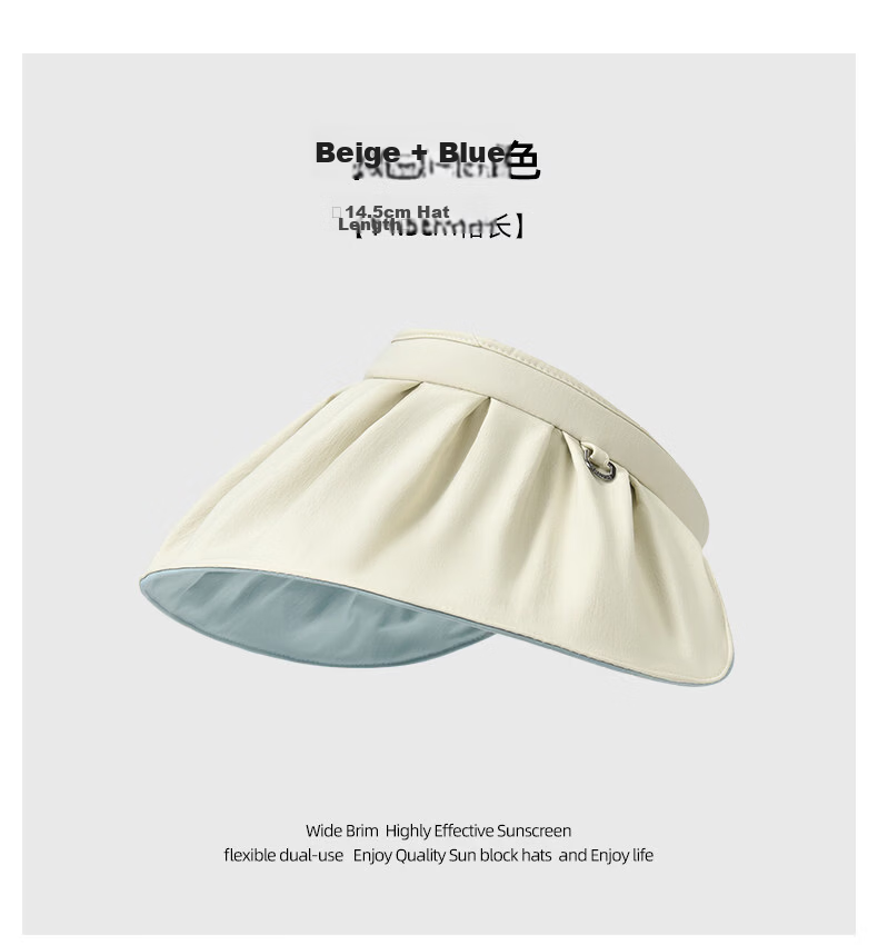 Jingtang Jingpin 2026 New Women's Sun Protection Hat Large Brim Headband Open Top Shell Hat UV Protection Foldable Sunshade Hat 11
