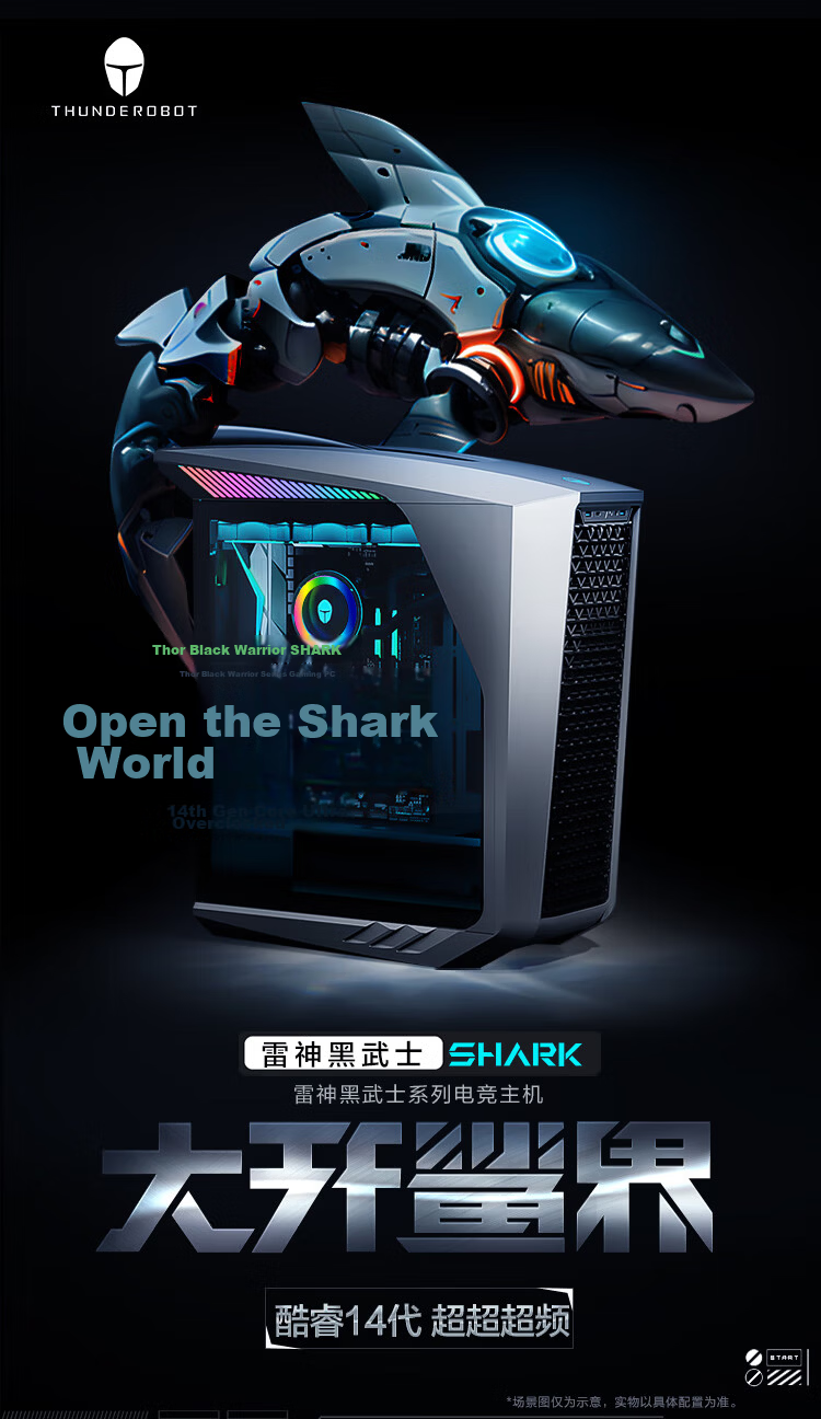 ThundeRobot Black Knight Shark Gaming Desktop Computer (I7-14700F, 32GB DDR5, RTX5070, 1TB, 360mm AIO Liquid Cooler with Side Panel Window) 1