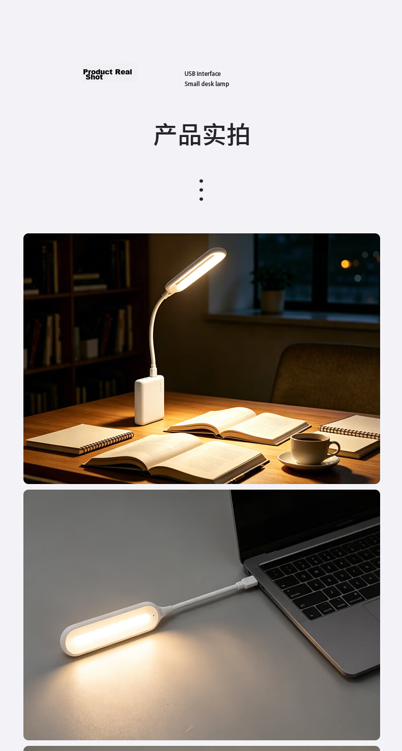 AOC Night Light Laptop Desk Lamp Eye Protection LED Touch Switch Children's Sleep Bedroom Dorm Bedside 11