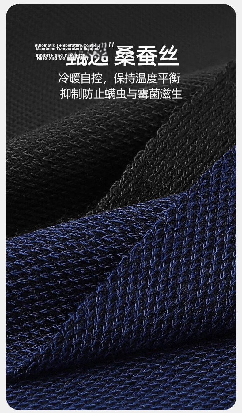 Langsha Men's Summer Thin Modal Silk Breathable Antibacterial Odor-Resistant Business Socks 5