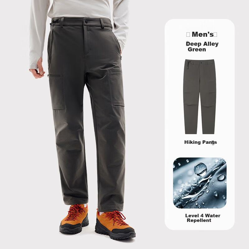 TECTOP Casual Pants Unisex Spring Summer Water-Repellent Breathable Quick-Dry Hiking Trousers