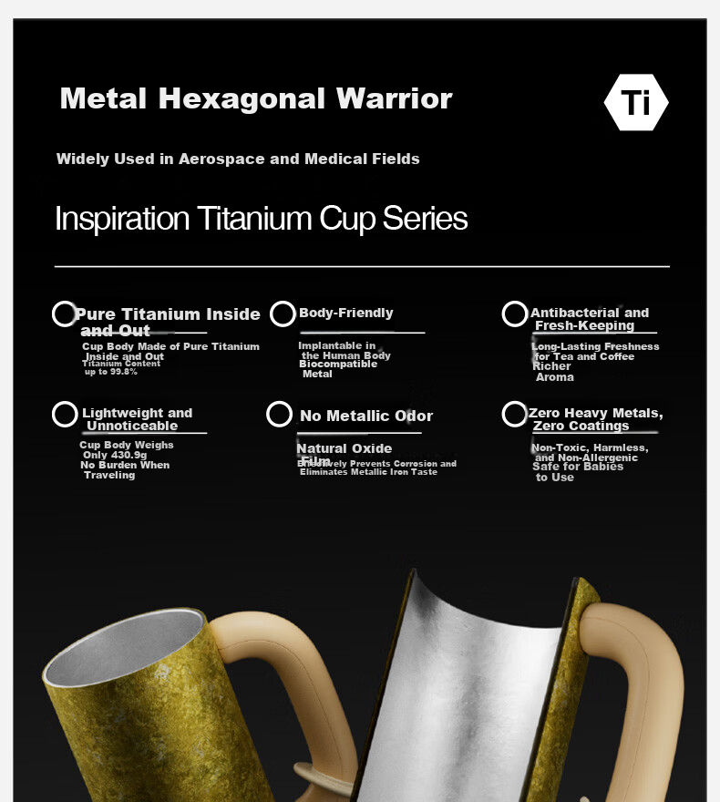 Chakolab Xun Nei Wai Titanium Tea Steeping Insulated Bottle Large Capacity Women's King Cup Office Straw Cup Gift Titanium Cup 5