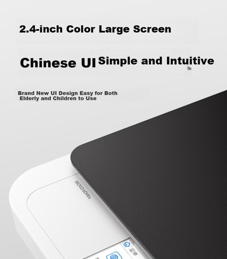 Deli AI All-in-One Home Printer Multifunction Printer Copy Scan Wireless Laser Printer Mobile Connection for Homework and Study Error Correction 8