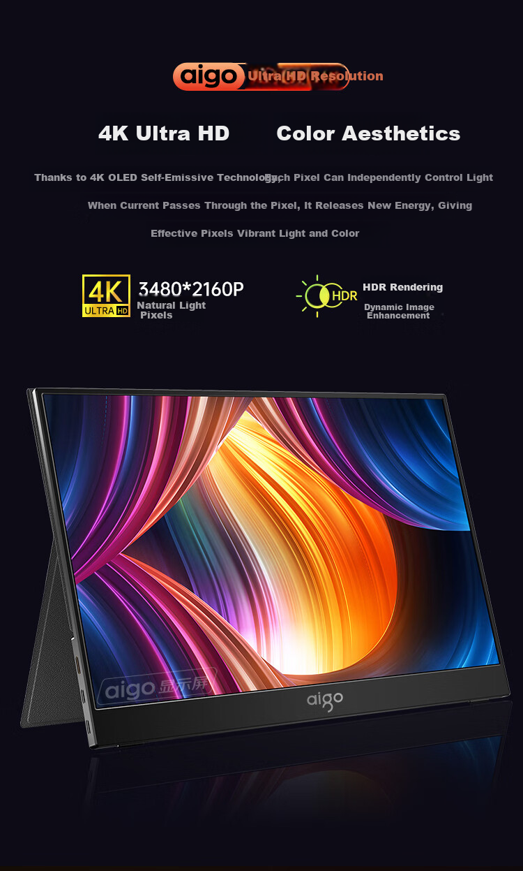 Aigo 15.6-Inch 4K OLED Portable Monitor, High Color Gamut, for Mobile Phones, Computers, Laptops, Split-Screen Design, Mobile Expansion Secondary Scree 3