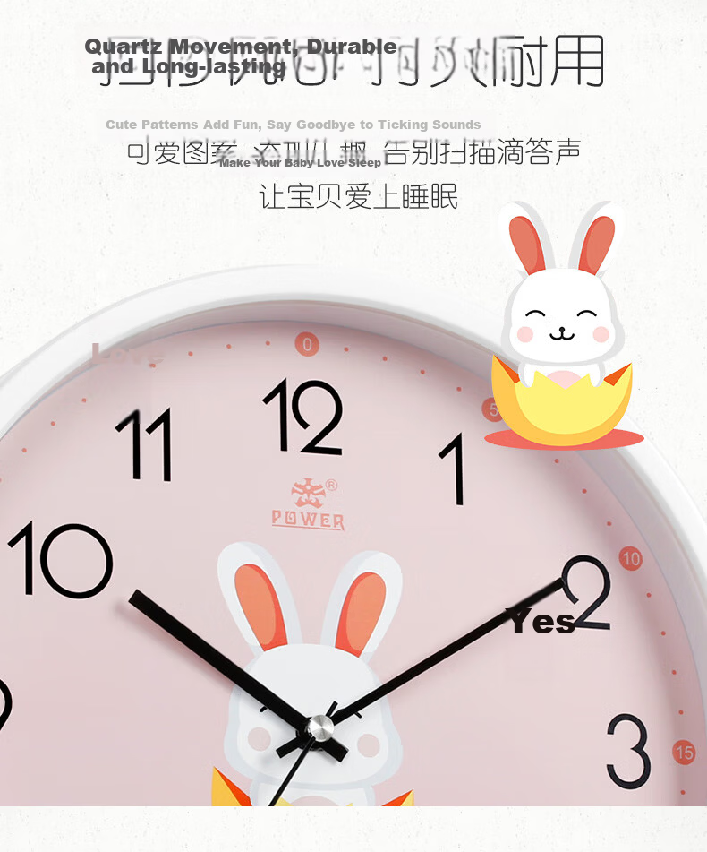 POWER Bawang Cartoon Creative Children's Wall Clock Slanted Student Learning Time Electronic Clock 30cm Dinosaur BW23043W8 4
