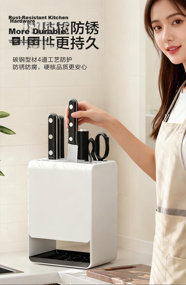 JD Original Kitchen Storage Rack, No Drilling Required Wall-Mounted Knife Holder, Space Aluminum Large Capacity Multifunctional Draining Storage Box 9