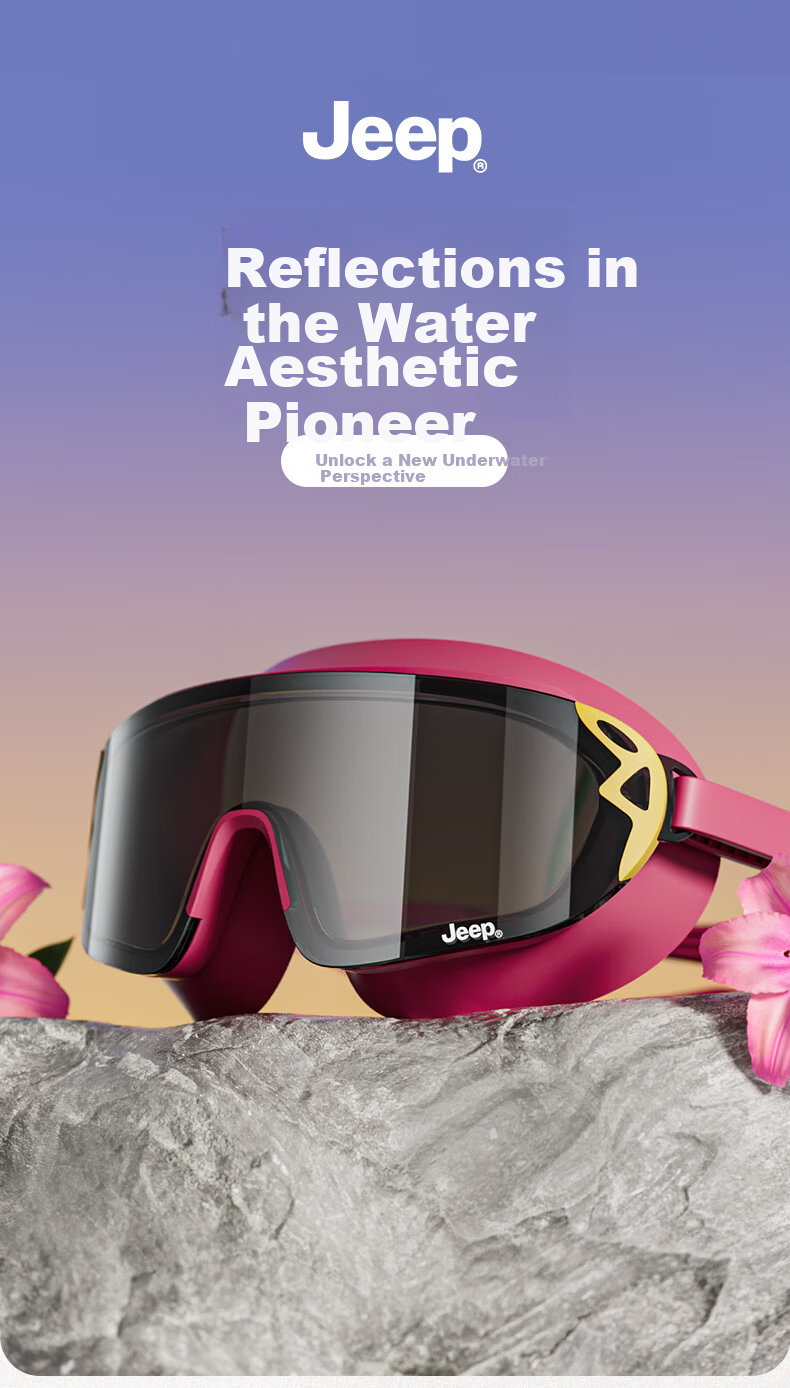 JEEP Swimming Goggles HD Anti-Fog Waterproof Women's Large Frame Prescription Swim Glasses Men's Professional Gear Smoke Black Plano 2