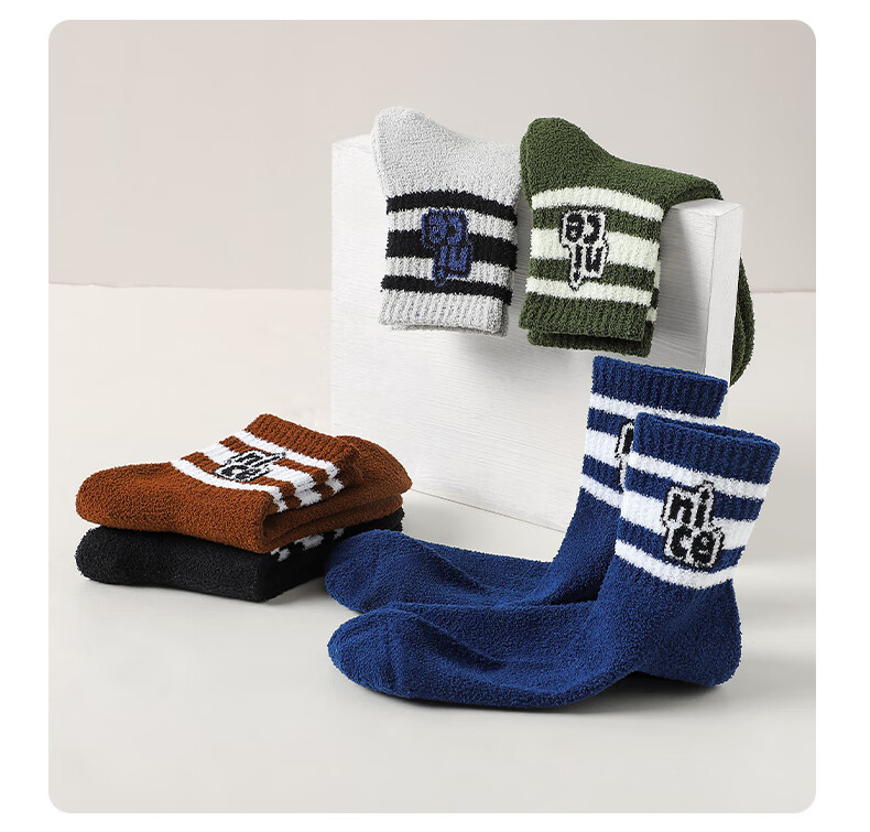 LangSha Children's Socks, Boys' Fleece-Lined Thick Mid-Calf Cotton Socks, Winter Warmth, for Students, Older Children, Boys, Toddlers, Terry Socks 17