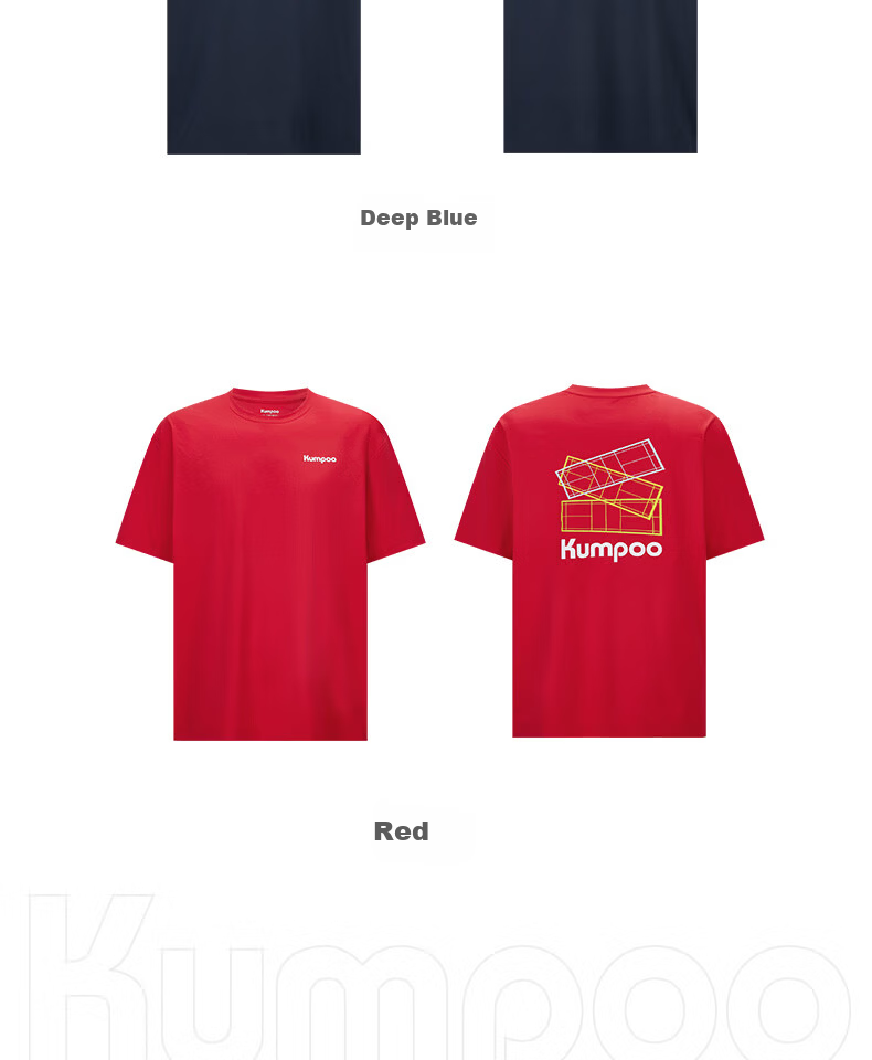 KUMPOO 26th Anniversary New Short Sleeve Badminton Shirt Loose Fit Unisex K261U-1720 Dark Coffee S 20