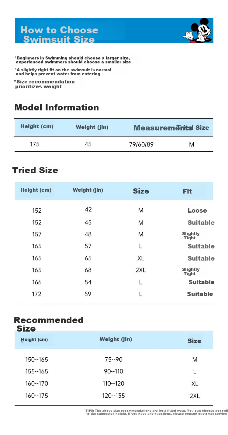 Disney Girls' One-Piece Swimsuit Slimming Sexy Hot Spring Vacation Swimwear D15290S2E Pink M 6
