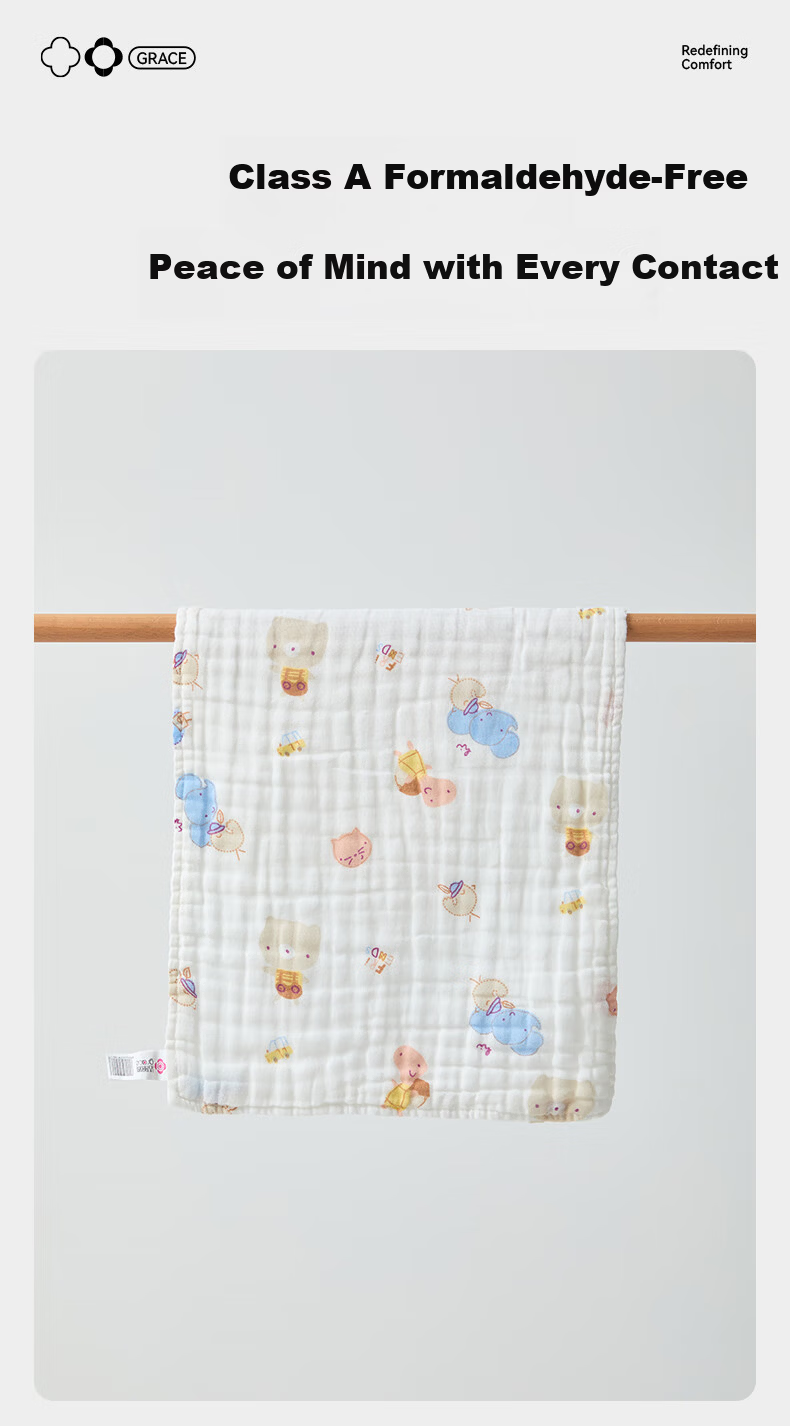 Grace A-Class Pure Cotton 6-Layer Gauze Small Towels 3-Pack Baby Children's Face Bath Towels Drool Towels Sports 3
