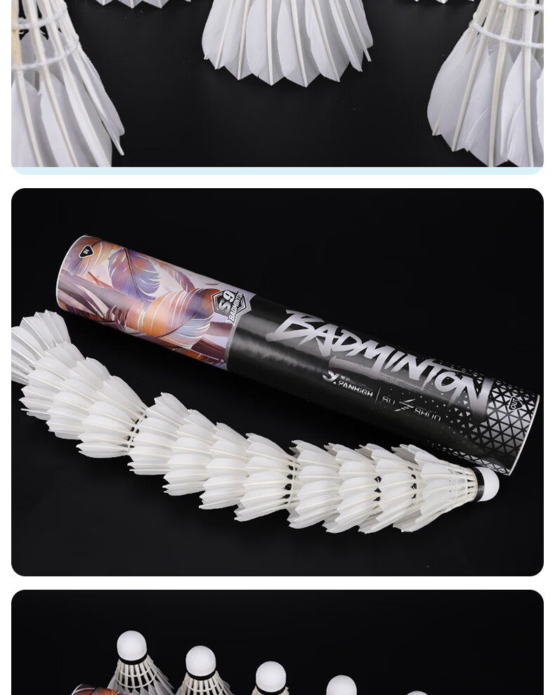 Xieyu S Series Suoshuo Collaboration S9 High Durability Goose Feather 77-Speed Professional Training Competition Stable Windproof Badminton Shuttlecock 14