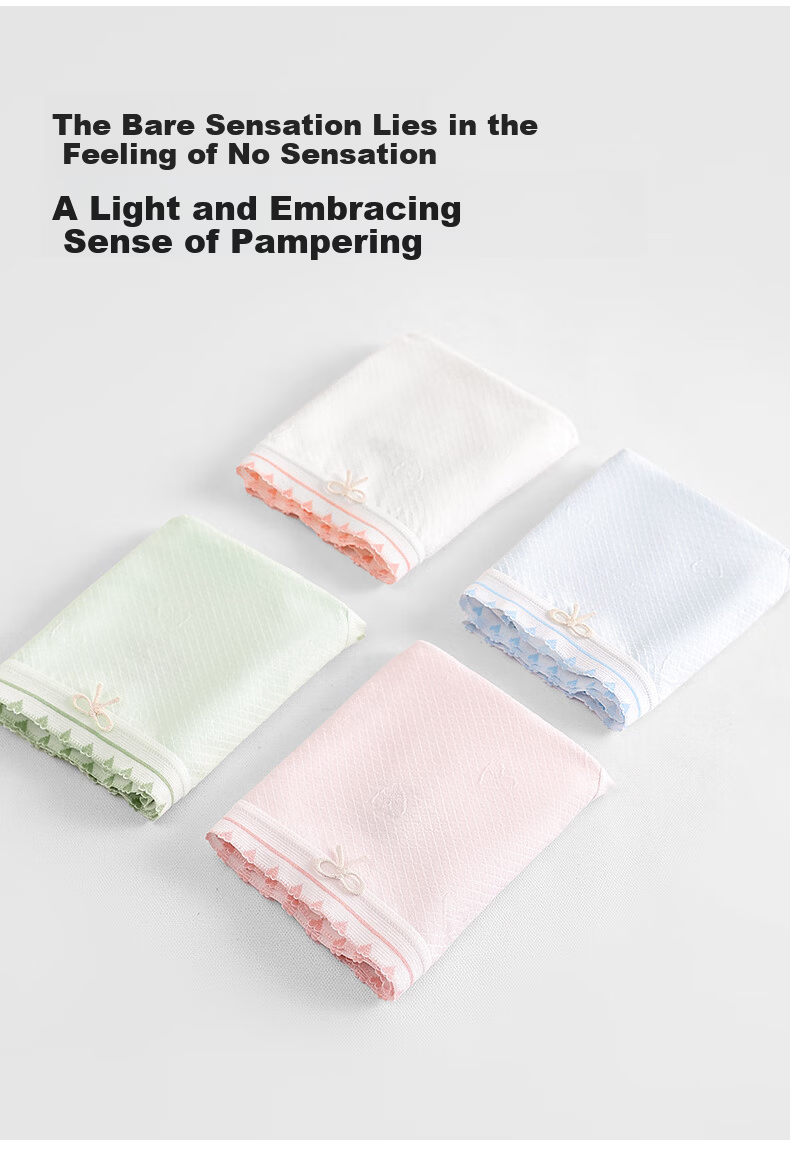 Herbal Fresh Green Teen Girl Ice Silk Panties Cooling Breathable Tencel Gusset 10A Antibacterial Skin-Friendly Comfortable Sterile Packaging 14