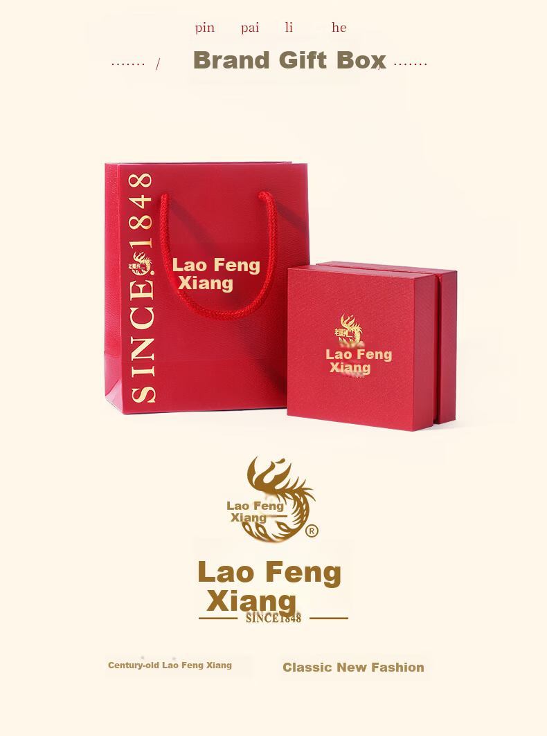 Lao Feng Xiang Quartz Jade Bangle Women's Elegant Wide Green Jade Bracelet Birthday Anniversary Gift for Girlfriend Wife 11
