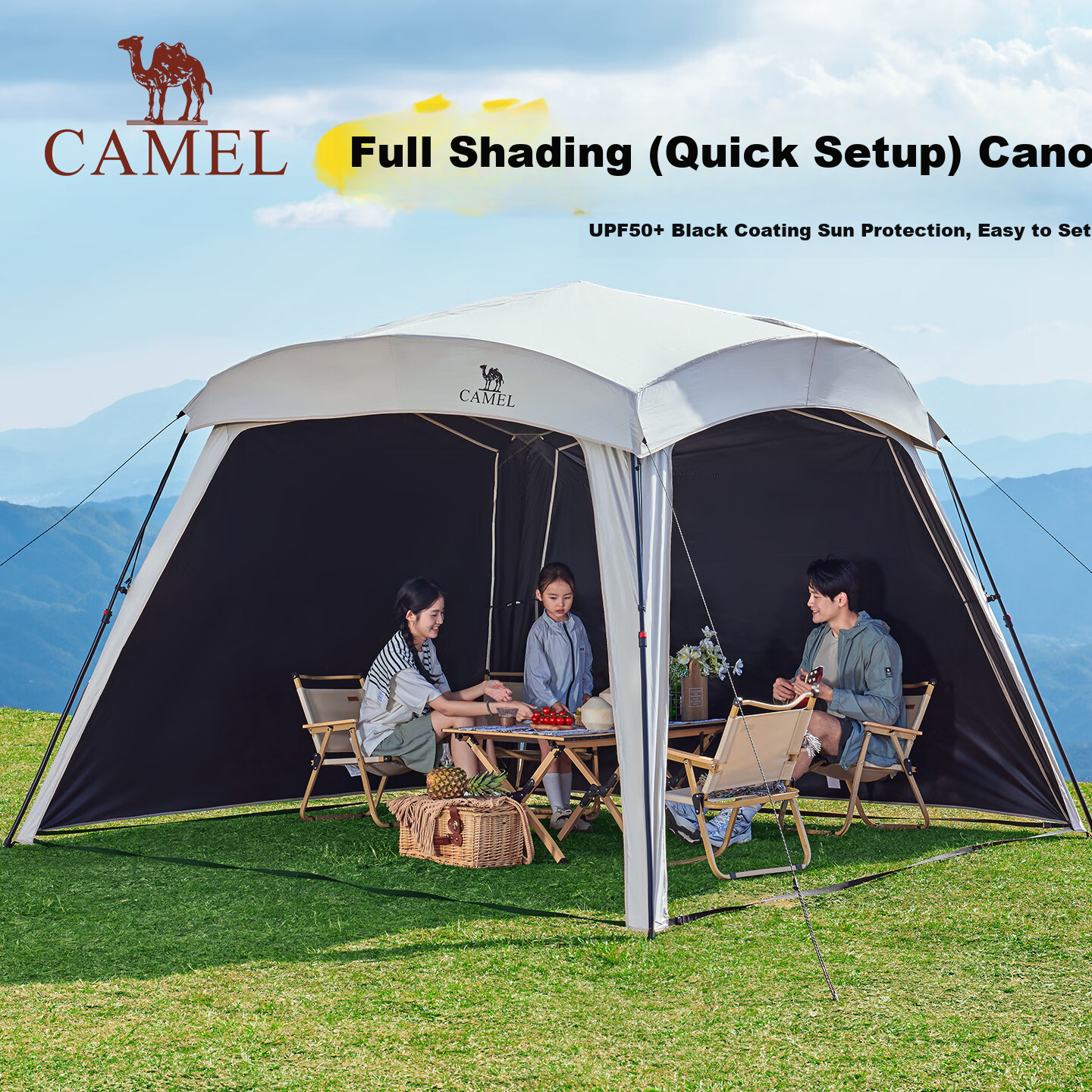 CAMEL Black Vinyl Integrated Quick-Open Dome Tent New Lazy Sunshade Canopy 2025 Model 136BJ54003