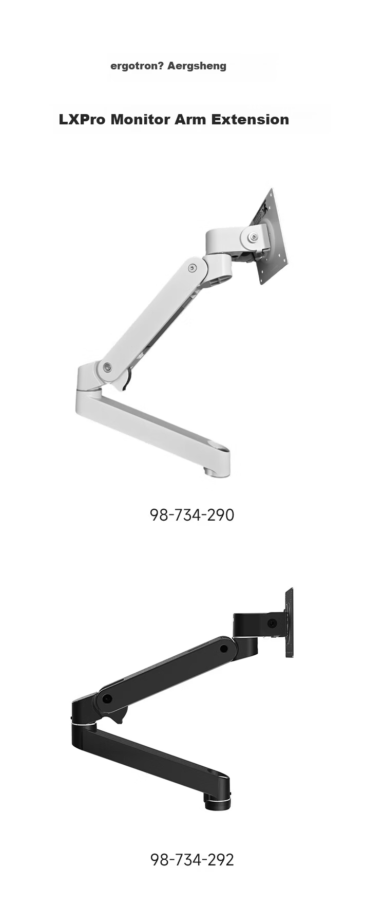 ERGOTRON LX PRO Monitor Mount Extension Arm Triple Quad Screen Expansion Arm 98-734-292 Matte Black 1