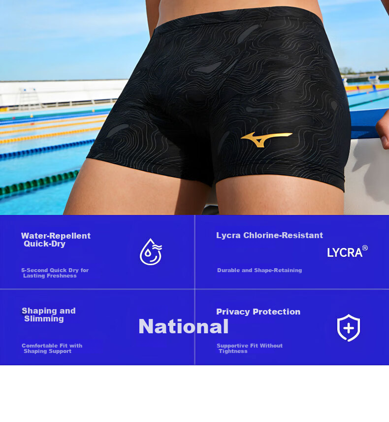 MIZUNO Men's Swim Trunks Square Leg Professional Training Quick-Dry Anti-Embarrassment Shorts High Elastic Chlorine-Resistant Swimsuit BC149 Black M 2