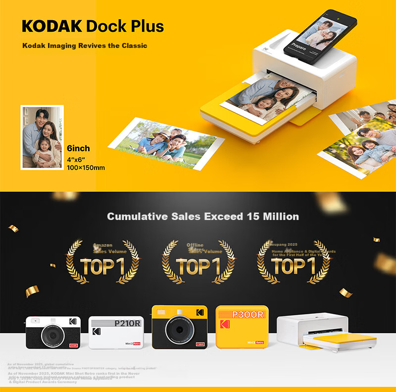 KODAK Dock Plus Photo Printer Portable Home Bluetooth Color Photo Printer 6-Inch Thermal Sublimation Printing Holiday Gift 2