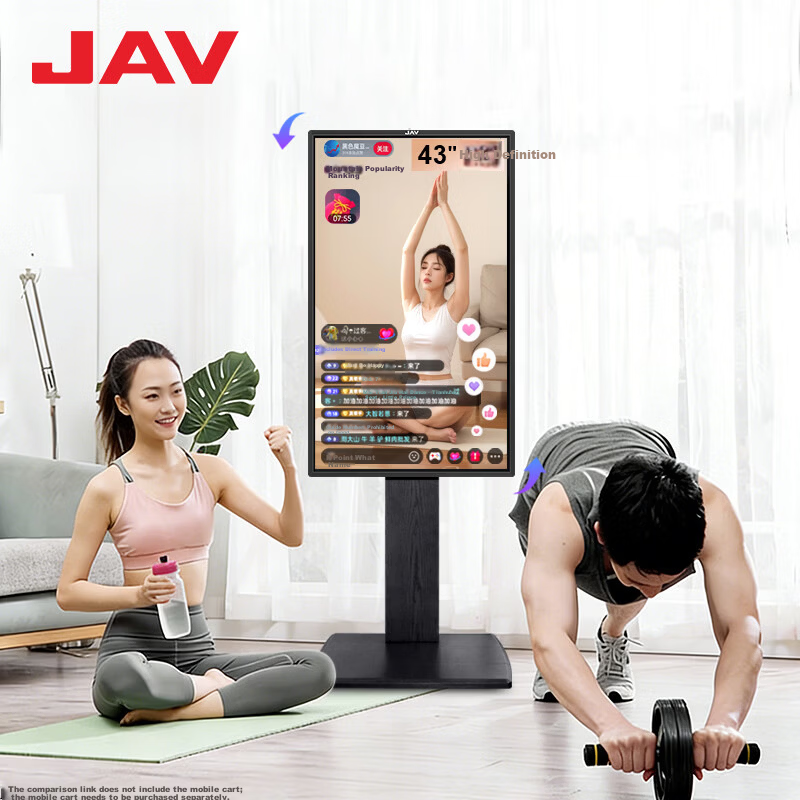 JAV 43-inch Portable Smart Live Streaming Large Screen Wireless Screen Casting Teaching Touchscreen Rotatable Live Streaming All-in-One Machine LED43C3k