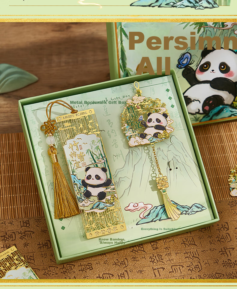 Mili Panda Cultural Creative Bookmark Gift Box for Girls Middle and Primary School Students 2026 New Practical Children's Souvenir Children's Day Gift 8