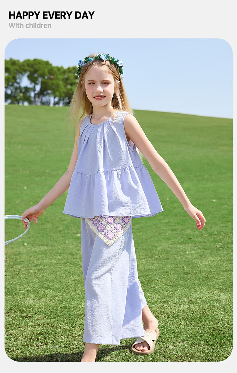 ASK JUNIOR Girls' Summer Set Youth Sleeveless Tank Top and Straight Wide-Leg Pants Two-Piece Green 170 12