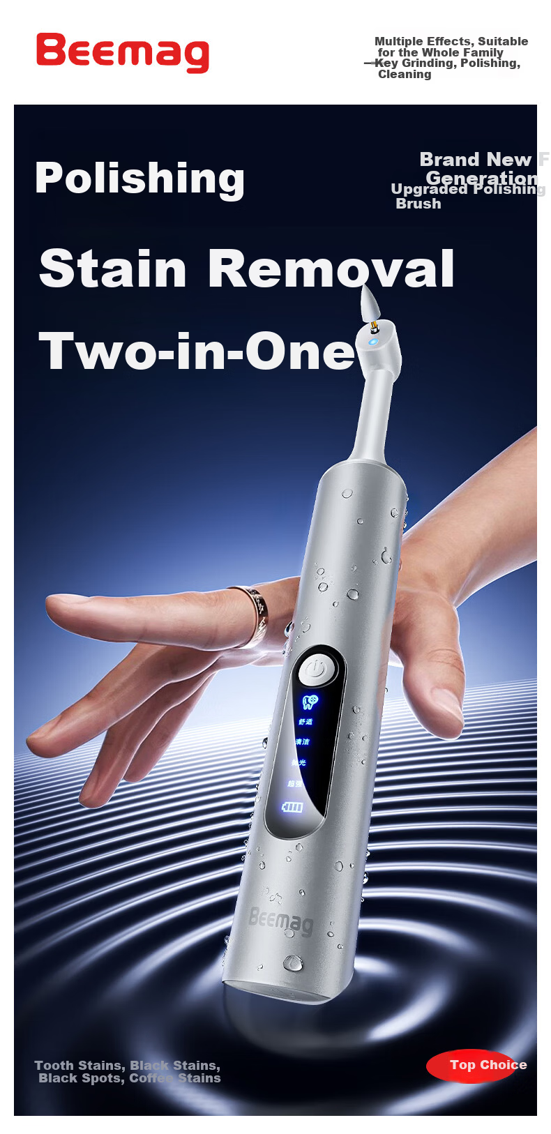 BEEMAG Tooth Polisher Dental Cleaning Tool Teeth Whitening Tartar Remover Plaque Cleaner Smoke Stain Remover Dental Care Device 1