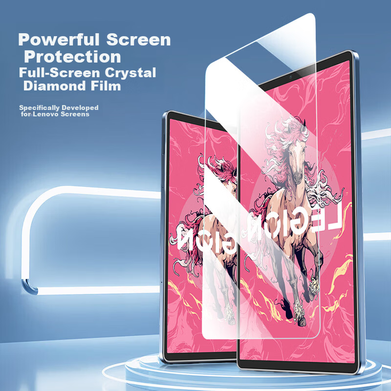 ALittleFlower Tempered Glass Screen Protector for Lenovo Legion Y700 5th Gen 8.8-inch 2026 Pad Tablet, HD Anti-Fingerprint, Anti-Scratch, Shockproof Protective Film