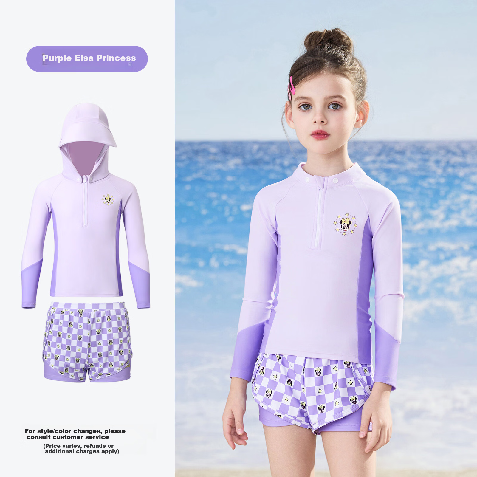 Disney Kids Swimwear Set Boys Girls Long Sleeve Shorts UV Protection Beach Vacation Purple Size 100
