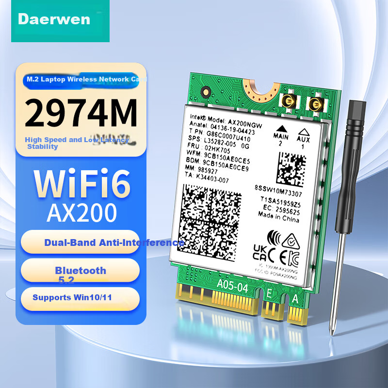 DOREWIN AX200 WIFI6 Wireless Network Card 2974Mbps 5G Dual-Band Laptop Internal Module M.2 Interface WIFI Receiver with Bluetooth 5.2